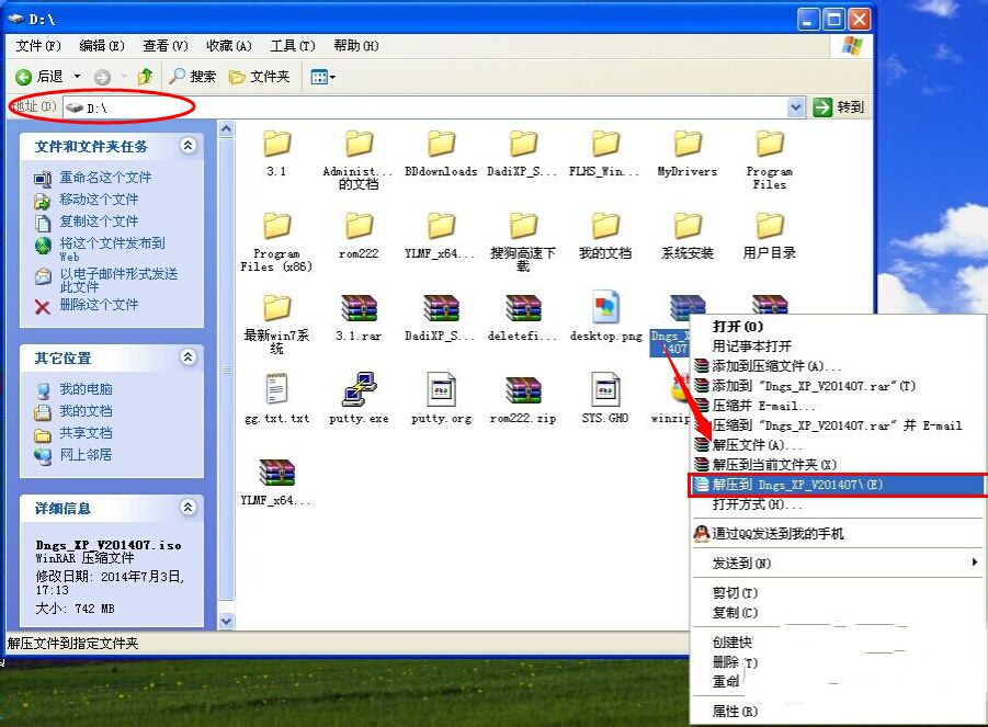 1483083643114309.jpg 1.jpg