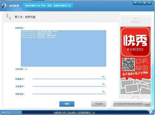 1483688911104386.jpg 7.jpg