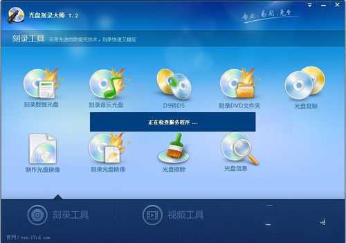 1483688887134263.jpg 3.jpg