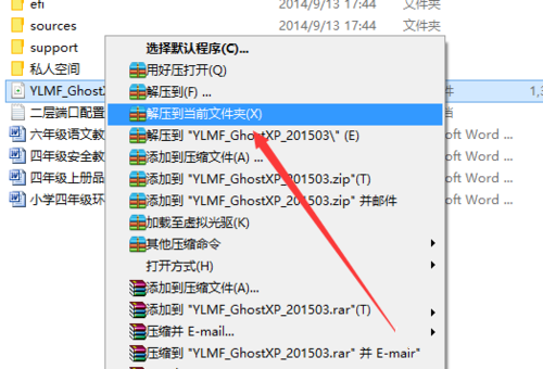 1486374597844412.png 2.png