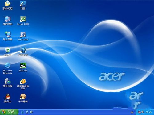 1486711710480751.jpg 3.jpg