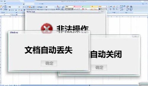 1486951798101421.jpg 2325131422-0.jpg