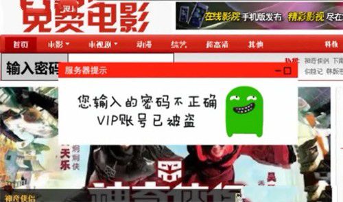 1486951830425799.jpg 23251343I-1.jpg