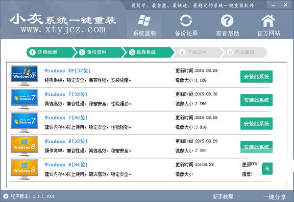 1486548824935855.jpg 3.jpg