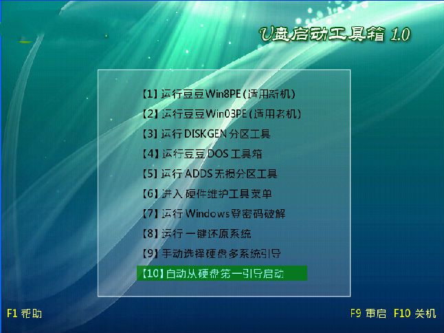 1486520045747806.jpg 4.jpg