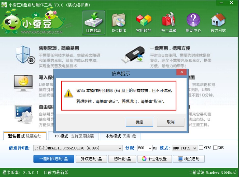 1485219006105711.jpg 1485219006105711.jpg