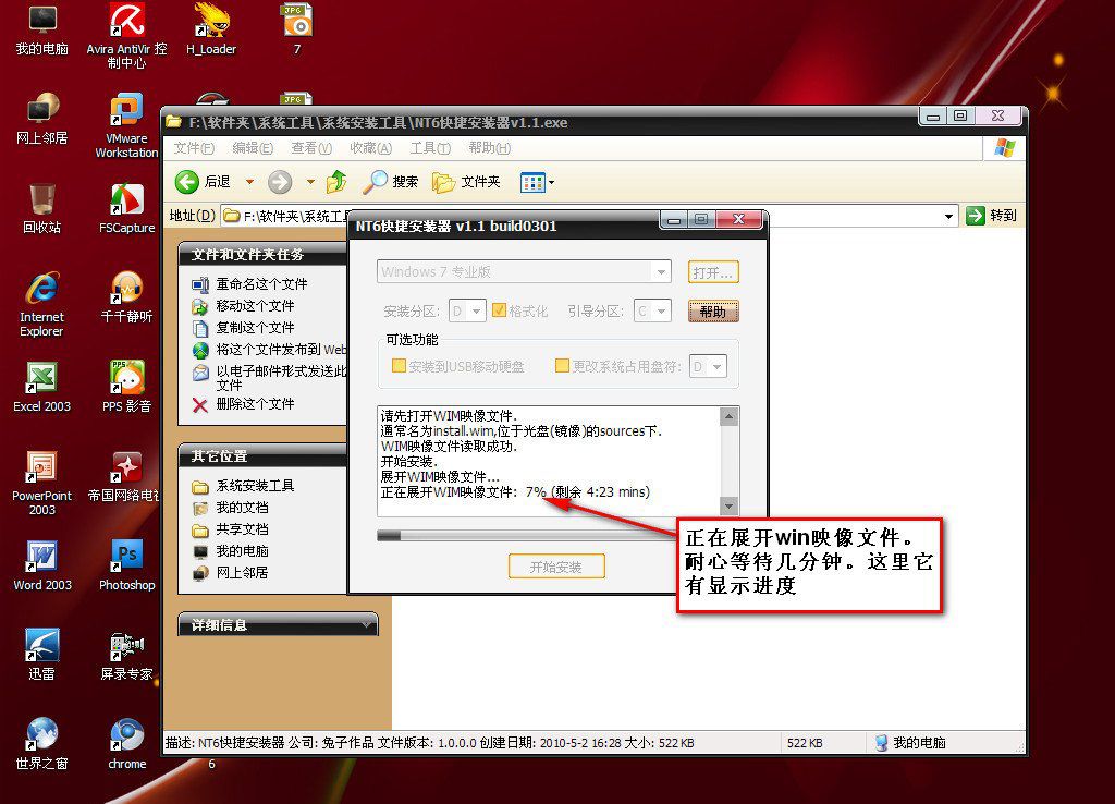 1486632453112011.jpg 10.jpg