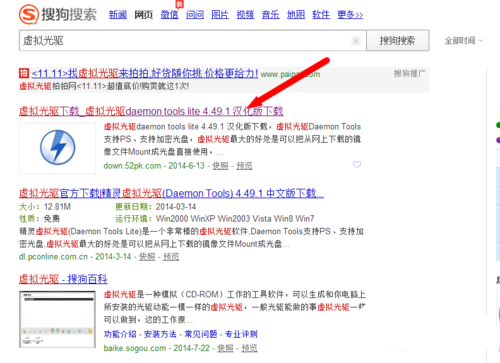 1485220096630157.png 1.png