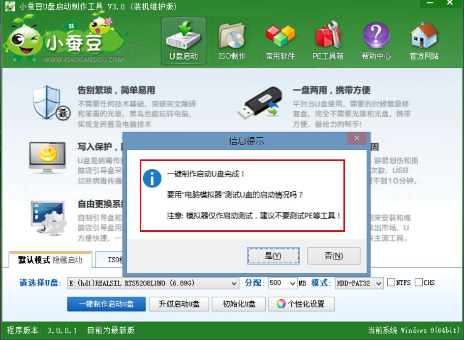 1485219010101804.jpg 1485219010101804.jpg