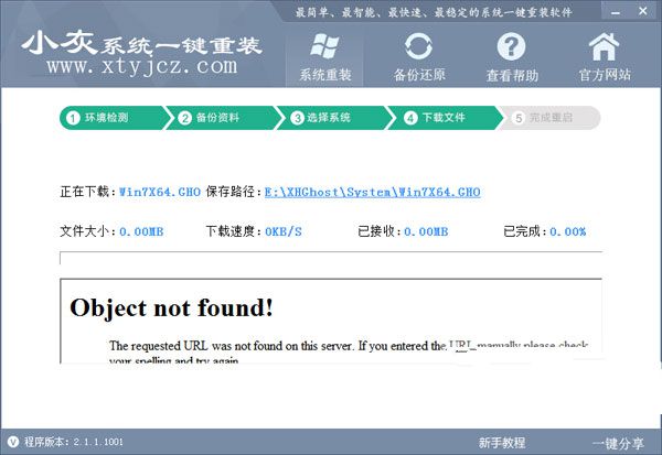 1486548828267012.jpg 4.jpg