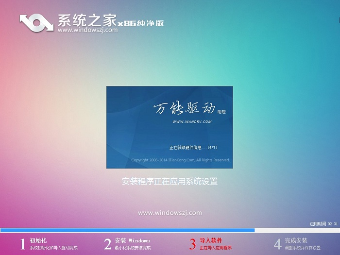 1486718084926086.jpg 14.jpg