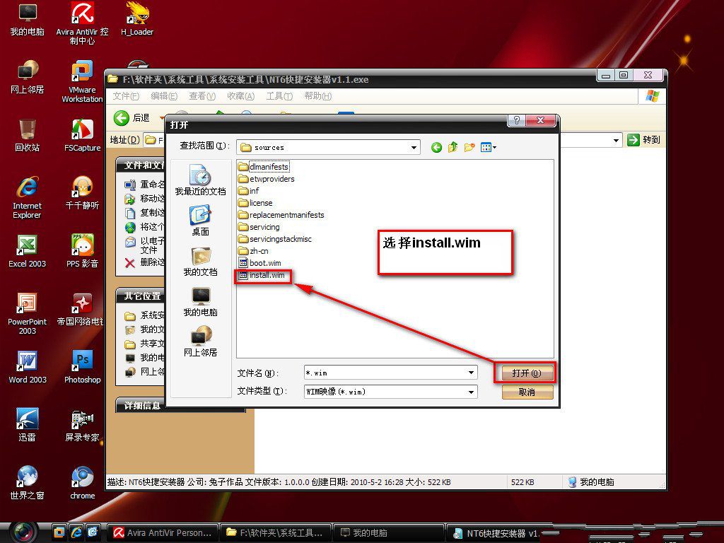 1486632433139853.jpg 6.jpg