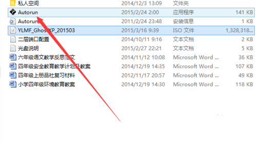 1486374606984653.png 4.png