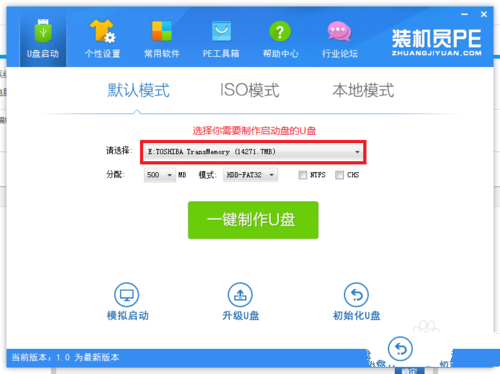 1486349149550419.png 1.png