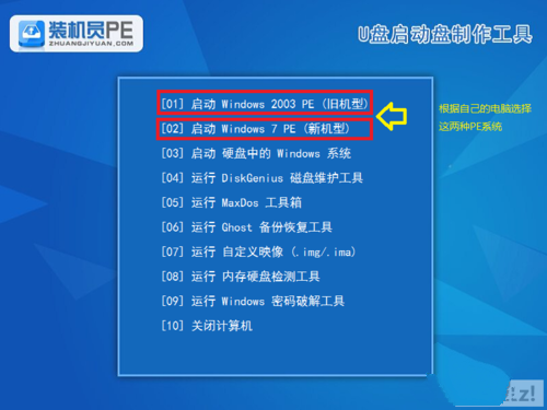 1486349171352172.png 7.png