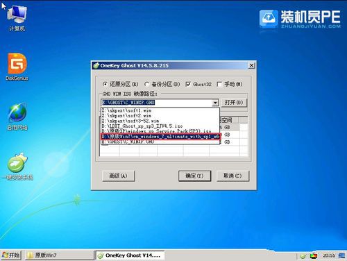 1486349194129439.jpg 13.jpg