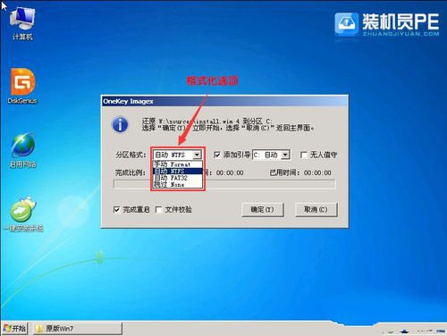 1486349207356303.jpg 16.jpg