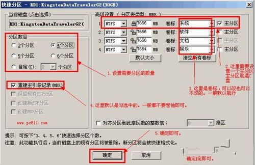 1486349179233361.jpg 9.jpg