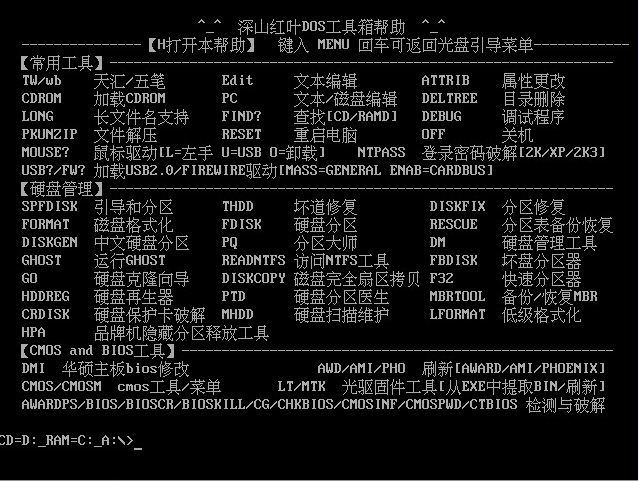 1486170327665357.jpg 5.jpg