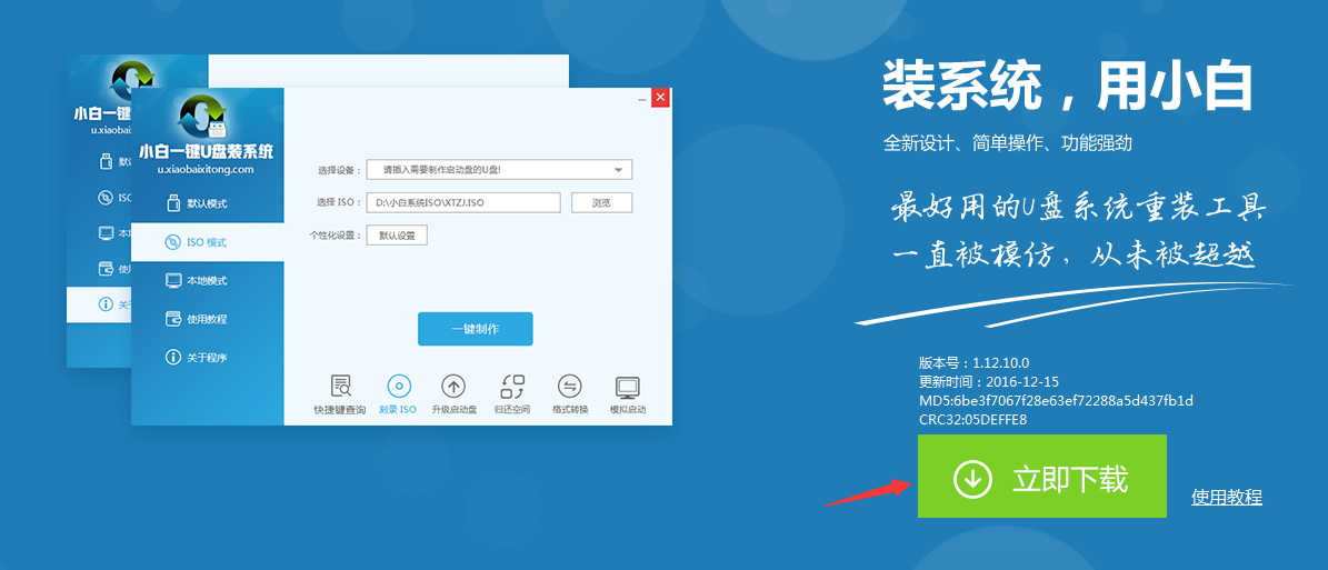 1487041954427692.png 0.png