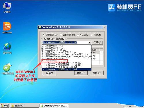 1486349198937232.jpg 14.jpg