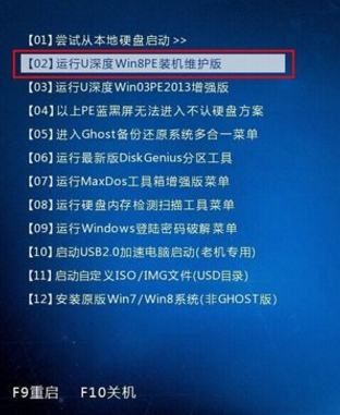 1503747850625036.png U盘分区