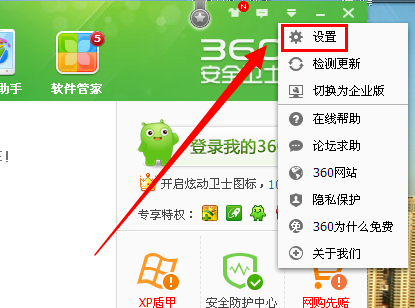 1503999900140675.png 修复软件