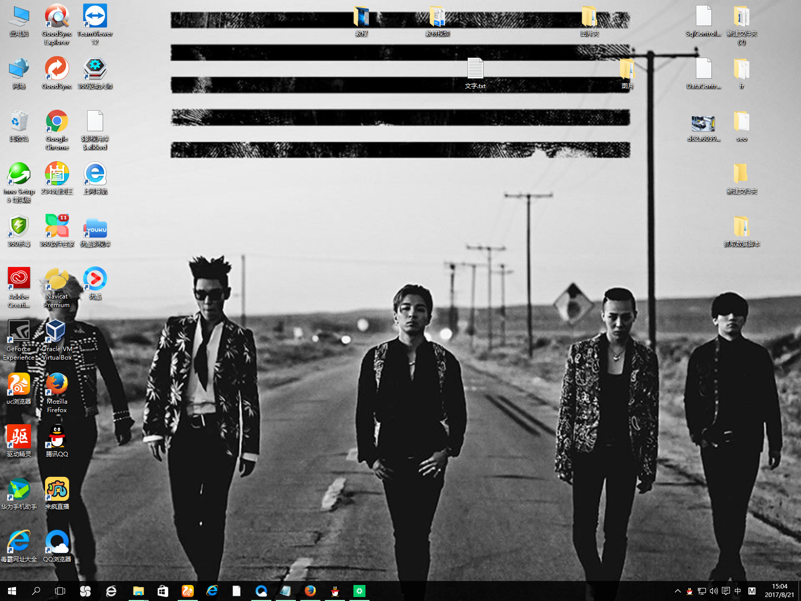 1503299314824574.png 壁纸设置