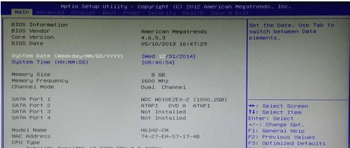 1503027433644530.png uefi如何设置