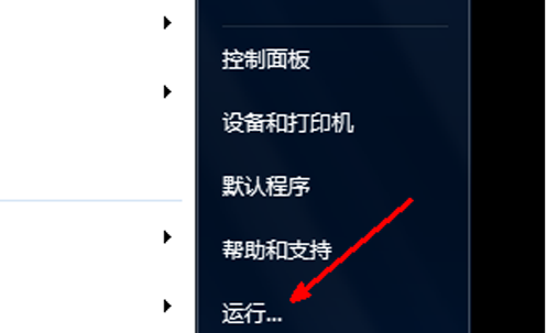1502781541696211.png 怎么设置电脑自动关机
