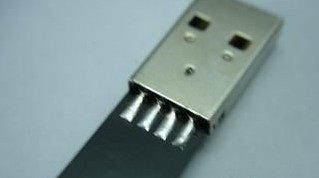 1502868174627575.png 怎么使用万能U盘修复工具