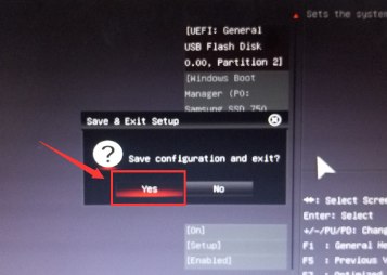 1502791419252596.png 怎样用U盘装系统