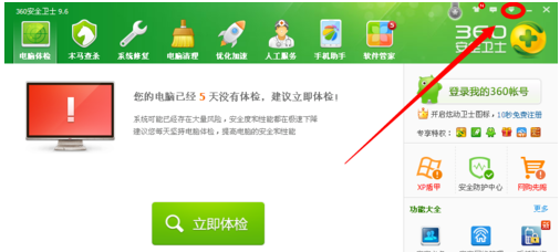 1503999865389695.png 修复软件