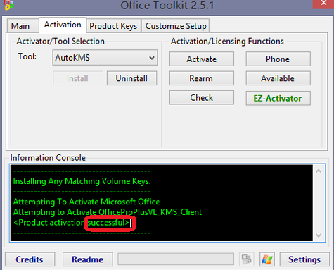 1503310326140227.png 激活工具