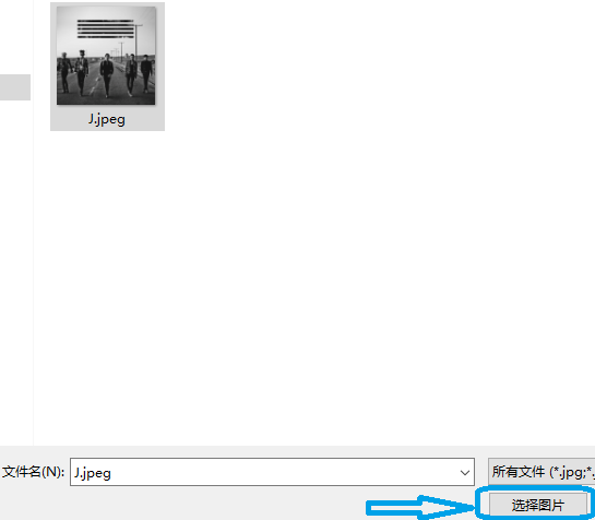 1503299160107794.png 壁纸设置