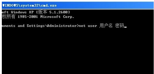 1503737774138695.png 电脑开机