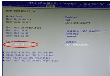 1503027544941793.png uefi如何设置