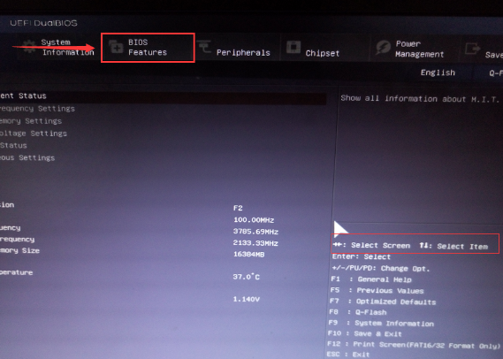 1502791327813860.png 怎样用U盘装系统