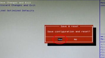 1503027912103543.png uefi如何设置