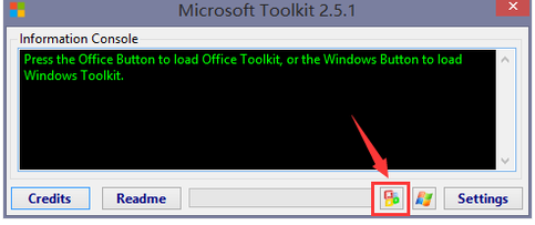 1503310193570085.png 激活工具