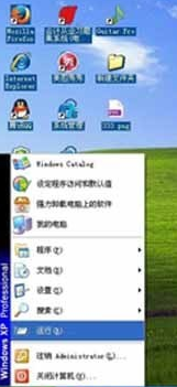 1503049991845230.png 去掉阴影