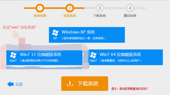 1503712025430662.png 重装xp