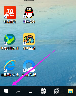 1504232335100591.png 电脑开机