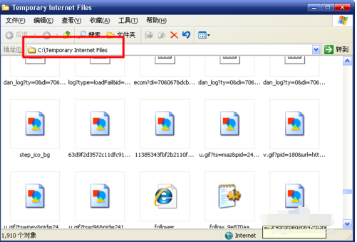 1505388589812009.png ie文件