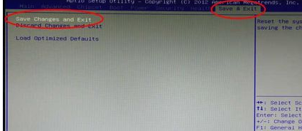 1503892016821132.png uefi