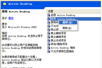 1503050502129194.png 去掉阴影