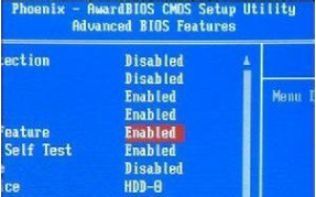 1503663309131526.png 进bios