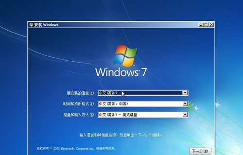 1502800534125674.png 晨枫U盘启动工具怎样使用