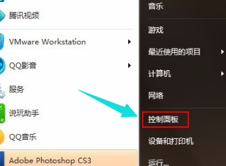 1505557048121990.png U盘