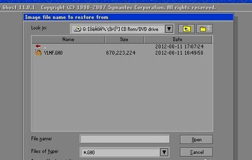 1502799301971614.png 怎么使用U盘来装系统